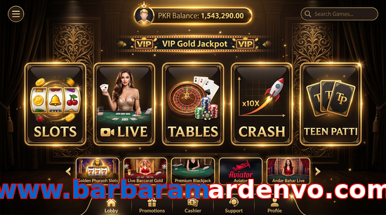 Main screen of Www.barbaramardenvo.com casino page for PK players